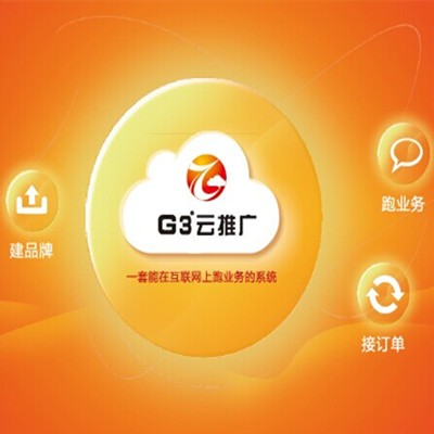 專業(yè)沉淀，值得信賴 中國網(wǎng)庫互聯(lián)網(wǎng)廣告服務(wù)詳解